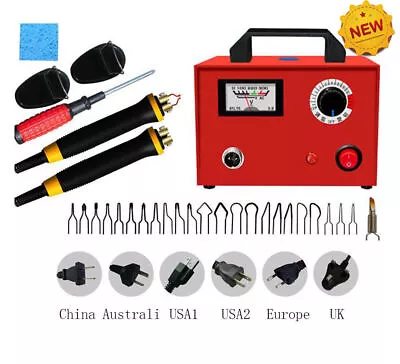 220W Wood Burning Pen Tool Multifunction Craft Pyrography Machine Burner Set Kit • $187.12