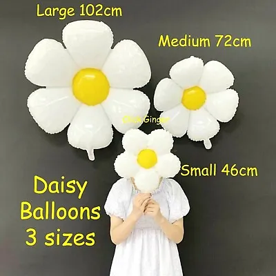 Daisy Balloon White Sunflower Flower Birthday Baby Shower Wedding • $3.50