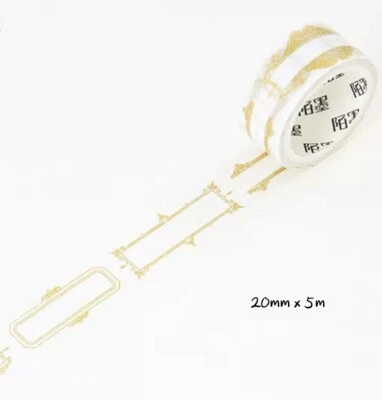 $2.60 • Buy Japan Washi Tape Gold Foil Vintage Frames 20mmx5m  MT509