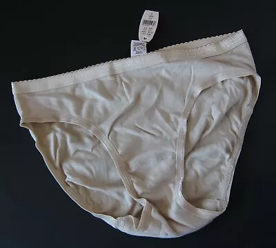 NEW Victoria's Secret VINTAGE 100% Cotton Signature Low Rise Bikini Panty MEDIUM • $31.99