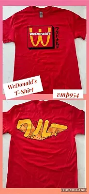 🌟Exclusive McDonald’s WcDonald’s Anime T-Shirt - Unisex ~ Many Sizes 🌟 • $29.99