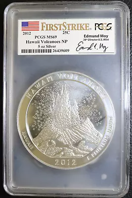 2012-P PCGS MS69 5Oz .999 SILVER 25c Hawaii Volcanoes National Park ATB First FS • $431.20