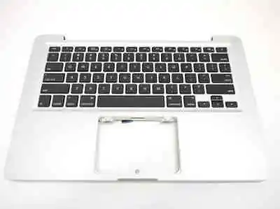 Grade B Top Case Keyboard For MacBook Pro 13  A1278 2009 2010 • $13.88