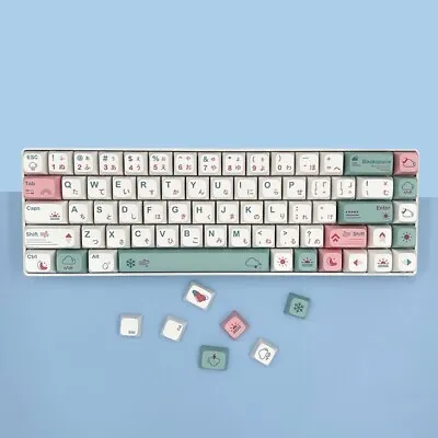 £28.78 • Buy 132 Key Weather Keycaps PBT Material Japanese XDA Outline Compatible With Keycap