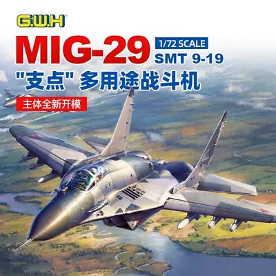 Great Wall Hobby L7214 1/72 Mig-29 SMT Fulcrum 9-19 • $37.98