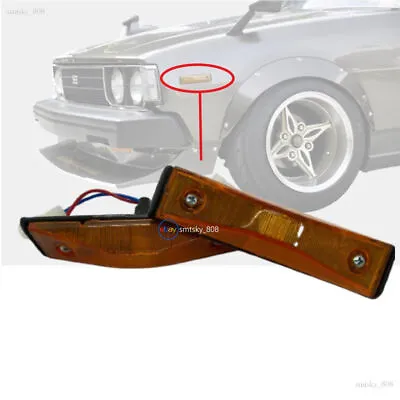 NEW Signal Light Side Marker Fender For Toyota Corolla KE70 KE72 KE7 • $82.75