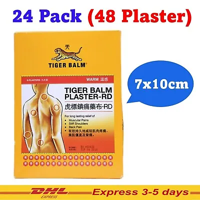 24x TIGER BALM Medicated Plaster Cool Patch Relief Muscle Pain Stiff Neck Back • $60.92