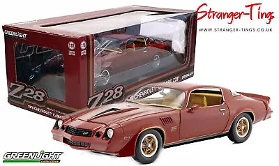 Greenlight Chevrolet Camaro 1978 Z/28 1/18 Scale Diecast Cast Car 13604 • £74.99