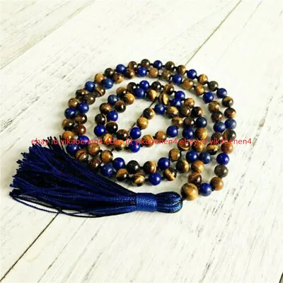 £13.19 • Buy Yellow Blue Tiger Eye Lapis Lazuli Tibet Buddhist 108 Prayer Beads Mala Necklace
