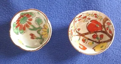 2 Vintage Hand Painted Sake Cups Made In Japan • £18