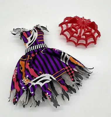 Monster High Doll Toralei Stripe Freak Du Chic Dress & Umbrella Top • $18.95