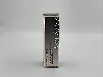 NEW Mary Kay Nourishine Plus Lip Gloss - Choose Shade • $14.50