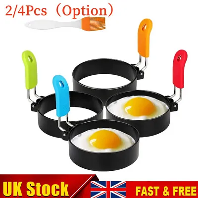 Kitchen Non Stick Egg Frying Ring Perfect Circle Round Fried/poach Mould Pancake • £5.99