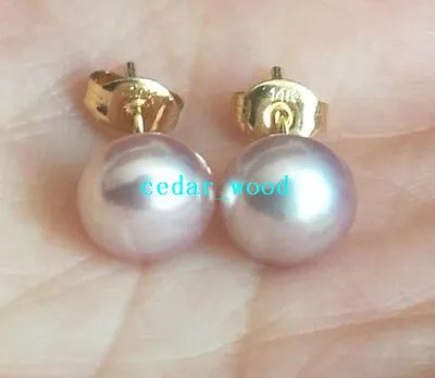Top AAAA Akoya 8-9mm Natural Purple Pearl Earrings 14k Gold Nice Stud Earrings • $7.99