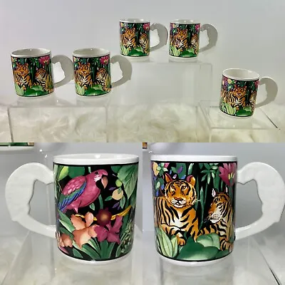 5 Vintage Vitromaster “Rain Forest” Coffee Cups Mugs Set Tigers Parrots Jungle • $39.99