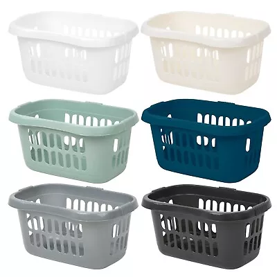 [Set Of 2] Plastic Hipster Laundry Basket Washing Clothes Storage With Handles • £13.99