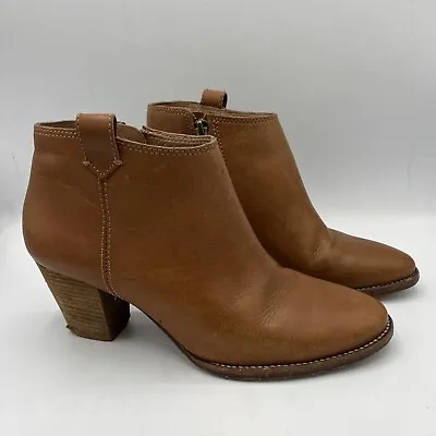 Madewell Brown Leather Billie Booties Ankle Zip Boots Sz 7 Block Heels F5044 • $29.99