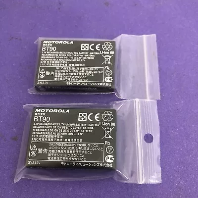 LOT OF 2X Genuine Motorola  HKNN4013ASP01 Batteries  BT90 • $32