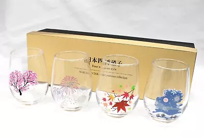 Cold Sensing Japan's Four Seasons Sake Wine Glass Set Of 4 Boxed Gift Set • $234.75