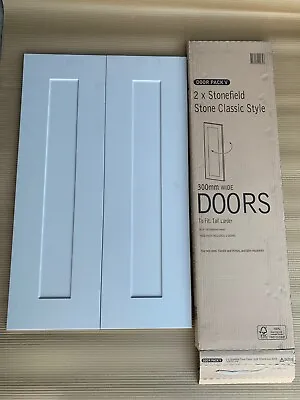 B&Q Kitchen 2x 297 X 956mm Pair Larder Doors Stonefield Classic Shaker PACK V • £31.20