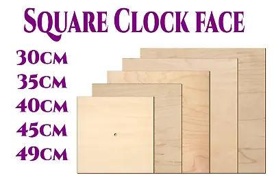 Wooden Wall Square Clock Face 30 To 49cm Craft 8mm Hole 3mm Natural Wood Not MDF • £74.99