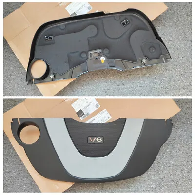 M272 Engine Cover Trim Panel For Benz W211 E250 E300 E320 E350 (V6) 2006-2008 • $158.76