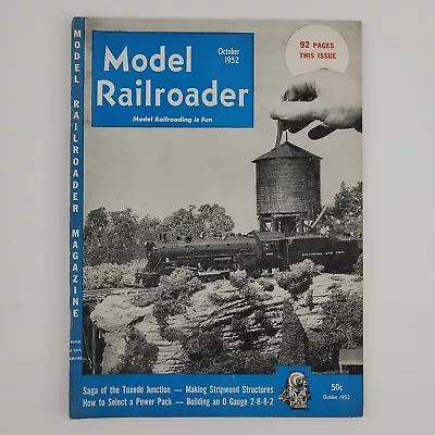 Vintage Model Railroader October 1952 Magazine Train Hobbyist Miniature  • $5.03