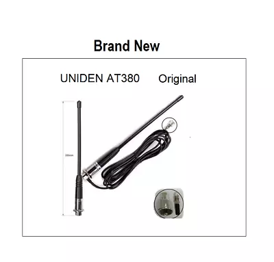 UNIDEN AT380 UHF CB ANTENNA 3.0 DBi BLACK 35CM RUBBER DUCKY 4.5M CABLE + CONNECT • $47.50