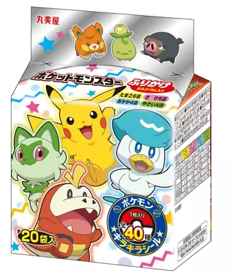 Pokemon Rice Seasoning Furikake Mini Pack 20 Packs Marumiya From Japan  • $7
