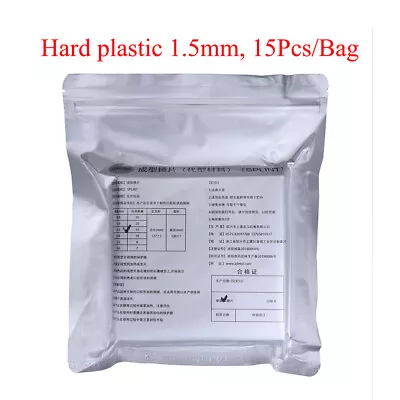 $20.89 • Buy Dental Lab Splint Thermoforming Material Hard Vacuum Forming Sheet Splint 1.5mm