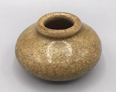 £60 • Buy Chinese  Song / Yuan Dynasty Celadon Jarlet