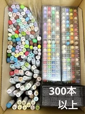 Copic Sketch/Ciao Total Of 300 Bottles Sold In Bulk Marker Pen Anime Manga • $630