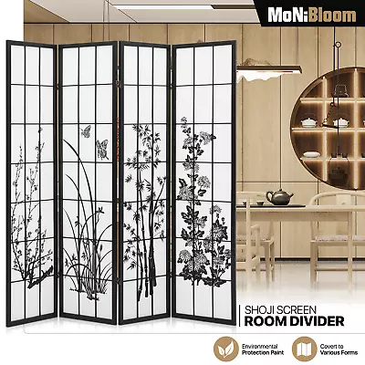 4 Panel Wooden [FLORAL DESIGN] Foldable Shoji Room Divider Privacy Fabric Screen • $103.99