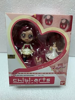 $28.49 • Buy Chibi Arts Hanasaki Tsubomi PVC Mini Figure Bandai Heart Catch Pretty Cure