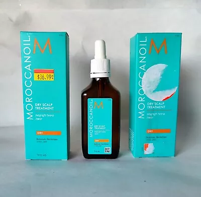 ❤️ 2 LOT Moroccan Oil Dry Scalp Treatment 1.5 Oz ❤️BEST EBAY DEAL❤️ Moroccanoil • $37.95