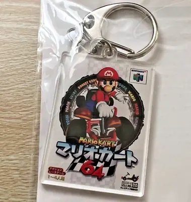 Mario Kart 64 Nintendo N64 Japanese Japan My Nintendo Keychain Key Chain • $9.99