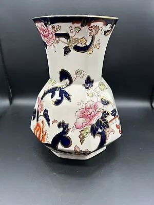 Mason's MANDALAY:  Large 22cms Tall Octagonal Hydra Vase • £29.99