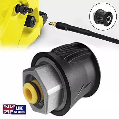 UK M22 High Pressure Washer Hose Pipe Connector Adapter Fit For Karcher K Series • £5.89