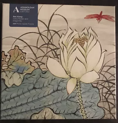 NEW Flame Tree Publishing Lotus Flower And Dragonfly 500 Piece Jigsaw Puzzle • £10