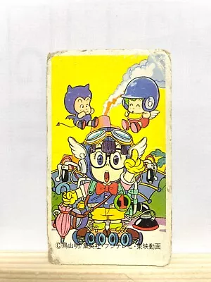 Dr. Slump Arale-chan Gacchan Bandai Menko Card TCG Vintage Akira Toriyama 1981 A • $8.99