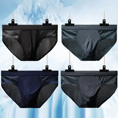 $3.30 • Buy Mens Ice Silk Briefs Sexy Low Waist Bikini Panties Pouch Breathable Underwear US