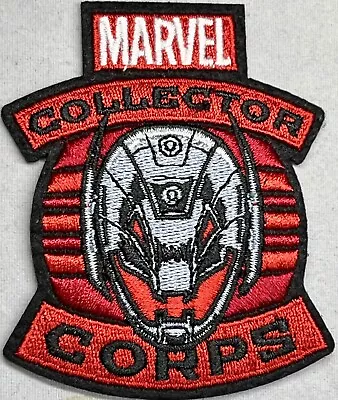 ULTRON Marvel Funko Collector Corps Embroidered Patch • $5.95