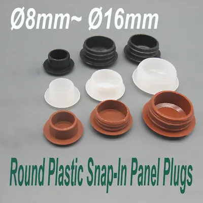 Ø8mm~Ø16mm Round Plastic End Cap White/Black/Brown Caps Tube Pipe Cover Caps • £1.38