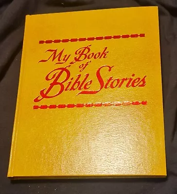 1978 My Book Of Bible Stories By Watchtower Society - First Edition LIKE NEW!!!  • £79.99