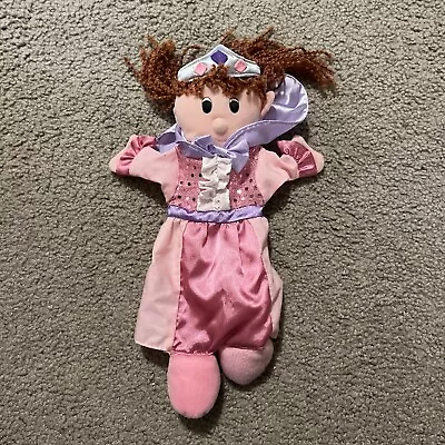 Lillian Vernon Princess Hand Puppet! • $13.50