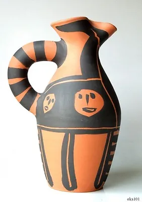 PABLO PICASSO Authentic Madoura Ceramic Yan Petites Bêtes PITCHER 1963 Ramié 515 • $13999