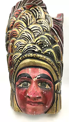 Vintage Guerrero Mexico Carved Wood Folk Art Dance Face Mask W/ Head Dress • $49.99