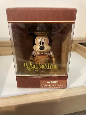 Disney Vinylmation The Mechanical Kingdom Mickey Mouse Sealed Original Plastic • $8.99