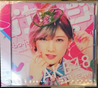 AKB48 - Ja-Ba-Ja [New & Sealed] Authentic Japanese CD • £4.49