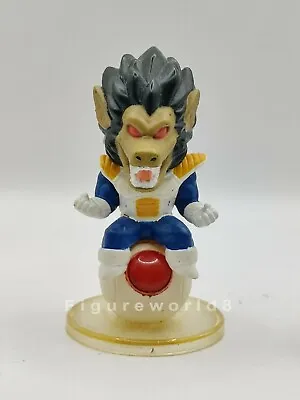 Rare Great Ape Vegeta Saiyan Armor Capsule Pod Dragon Ball Z Banpresto Figure • $23.77